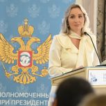 «Единая Россия» встала на защиту многодетной матери из Челябинска