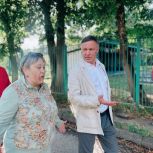 Программа «НИМЕ – Народный бюджет» продолжает действовать