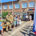 При поддержке «Единой России» состоялось открытие мемориальной доски в память гвардии старшего лейтенанта Андрея Викторовича Ковша