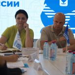 Единороссы обсудили вопросы поддержки пациентов с аутоиммунными заболеваниями