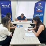 В Подмосковье стартовала неделя приема по вопросам защиты прав в трудовой сфере
