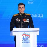 Владислав Головин: День ветеранов боевых действий нужно сделать федеральной памятной датой