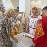 В Штабе общественной поддержки «Единой России» прошла творческая гостиная «Узоры дружбы»
