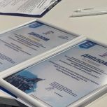 В Херсонской области вручили благодарности лауреатам регионального этапа Всероссийского конкурса школьных музеев-диорам