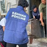Оказана адресная помощь семье участника специальной военной операции Хая Бюрбю
