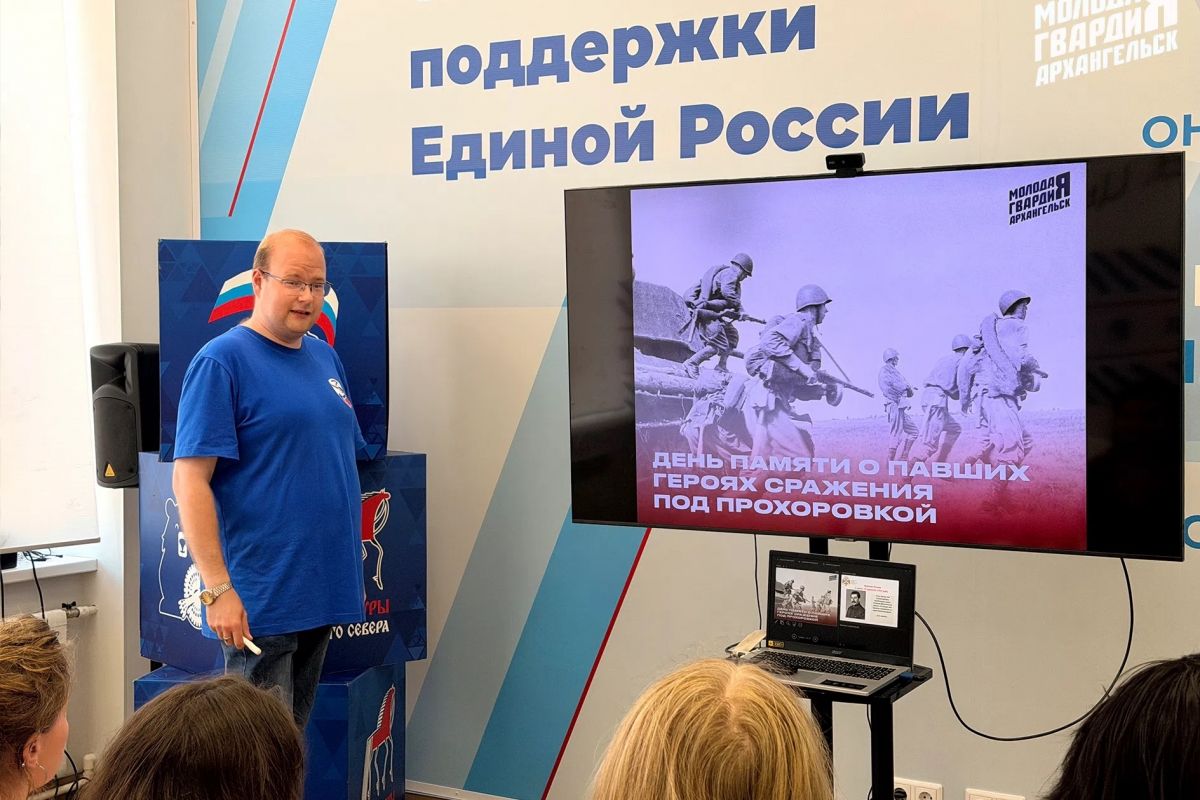 Сохраняем память о великом подвиге