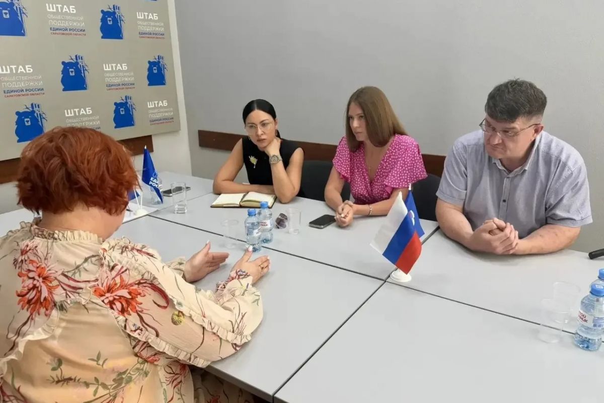 В Штабе общественной поддержки «Единой России» обсудили вопросы семей участников СВО