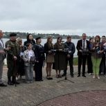 В Костроме почтили память детей - жертв войны в Донбассе
