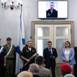 Состоялась церемония вручения государственных наград Российской Федерации членам семей погибших участников СВО