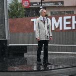 Накануне юбилея Тюмени открыт мемориал, посвященный подвигу горожан-тружеников тыла