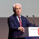 Владимир Васильев: Самая большая ценность – любить и быть любимым, уметь отдавать больше, чем получать