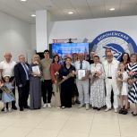 В Штабе общественной поддержки «Единой России» прошел праздник «Народы разные — семья одна!»