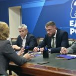 От реабилитации до приватизации жилья: в Подмосковье прошел день приёма участников СВО