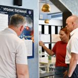 Масштабные перемены в лагере имени Юрия Гагарина оценили депутаты «Единой России»