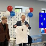 Ярославское отделение «Молодой Гвардии Единой России» празднует юбилей