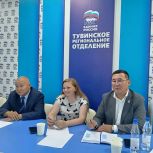 Сельская молодёжь — будущее развития тувинского села