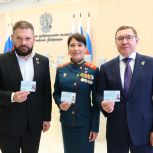 Герой России из Ступина зарегистрирована на выборах в Госдуму