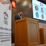 Василий Орлов возглавил список «Единой России» на выборах в Заксобрание Амурской области