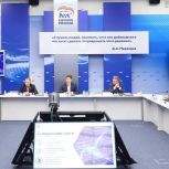 «Единая Россия» поддержит развитие отечественных инноваций по восьми ключевым направлениям