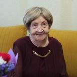 100 лет — это целая эпоха