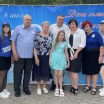 В Бугульме отмечают День семьи, любви и верности