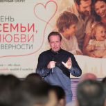 Порядка 20 супружеских пар Северного округа удостоены медалей «За любовь и верность»