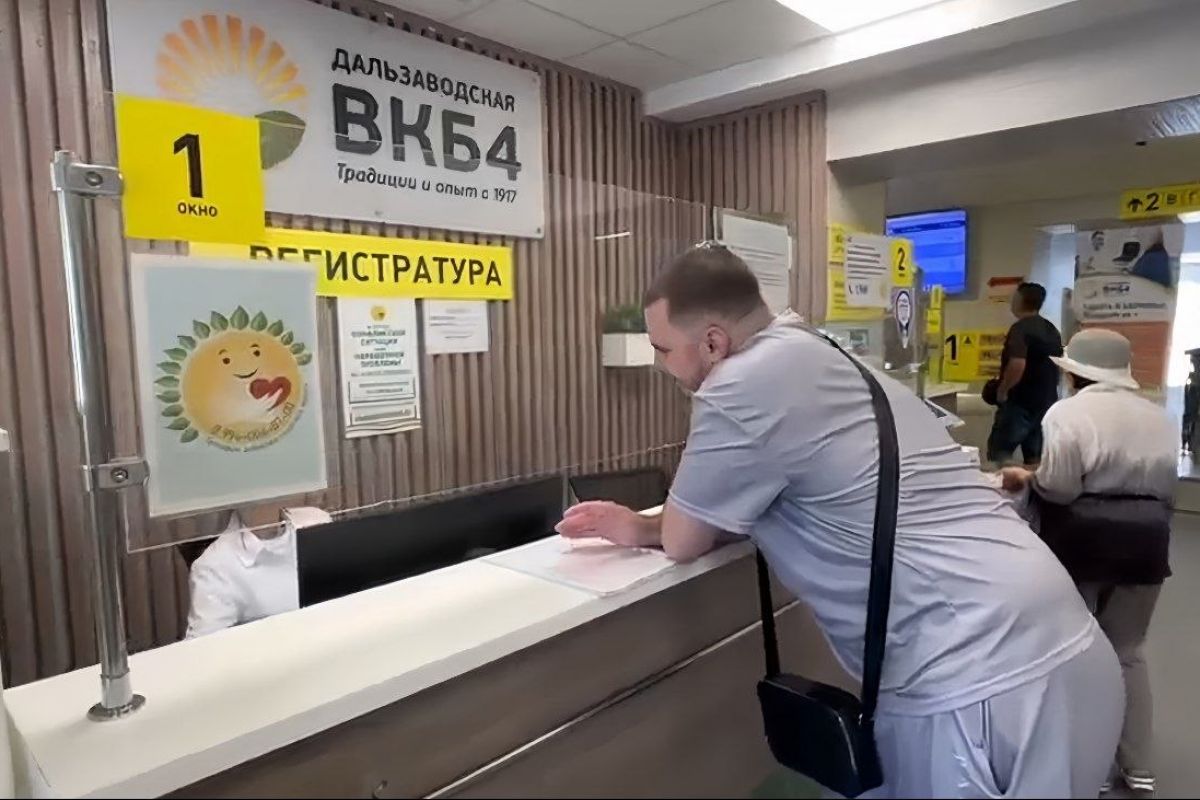 Во владивостокской больнице №4 ветераны СВО проходят обследование по индивидуальному маршруту