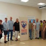 В Севастополе активисты «Единой России» прошли курсы первой помощи