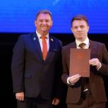 Партийцы приняли участие в церемонии вручения дипломов выпускникам РГУ имени С.А. Есенина