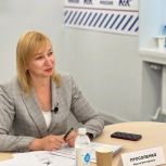 Профессионалы Кольского Заполярья смогут заявить о своих достижениях на всю страну