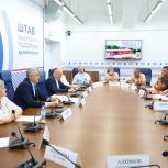 Представители НКО поддержали проект нового закона Волгоградской области о создании и правовом статусе Мемориального комплекса памяти участников СВО