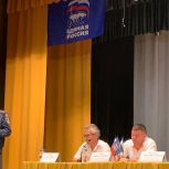 В Белебее на форуме «Управдом» жители обсудили вопросы ЖКХ с администрацией и управляющими компаниями