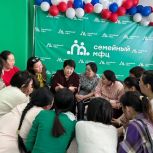 Семейные МФЦ в Якутии: опора для семьи