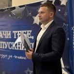 Ярослав Голуб поздравил выпускников Челябинского энергетического колледжа