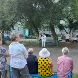 В Оренбурге проходят концерты в рамках «Добрососедского лета»