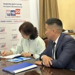 Петр Шамаев подал документы на выдвижение в депутаты Государственной Думы от Единой России