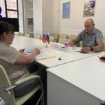 Депутат Юрий Ерофеев провел личный прием граждан