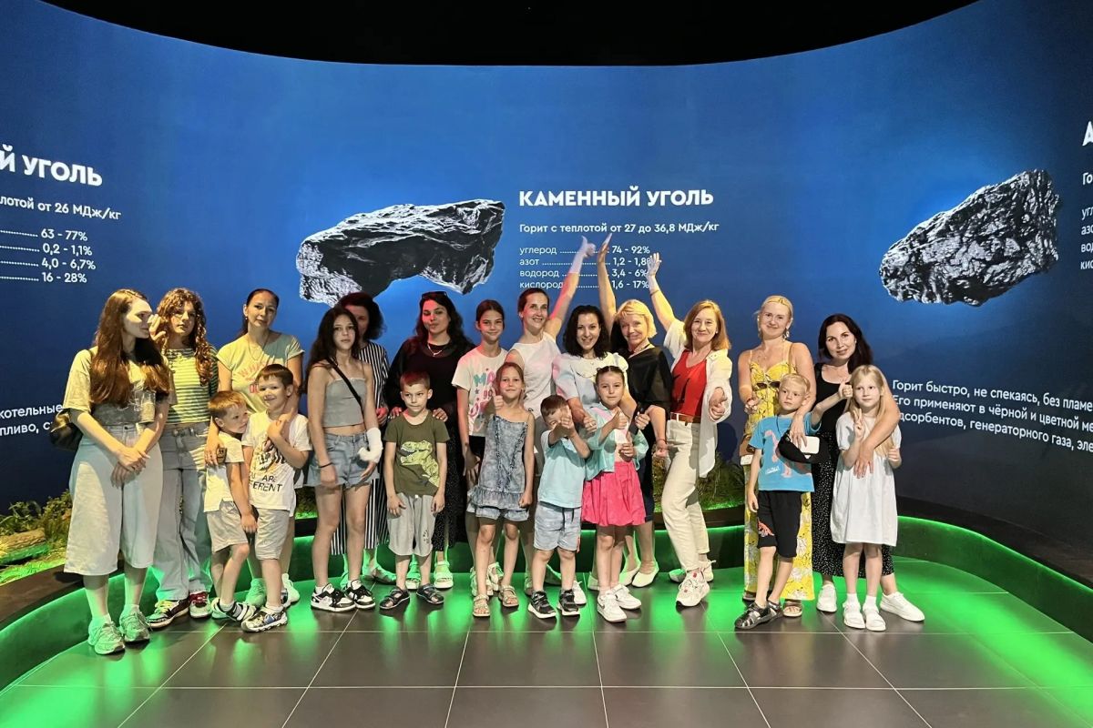 Многодетные семьи увидели «Рождение Кузбасса»