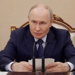 Путин поддержал инициативу ЕР о переносе сроков кредитов для регионов