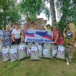 Волонтеры «Единой России» встретились с активистами волонтерского движения «Русский мир 64» и передали им маскировочные сети для дальнейшей доставки в зону проведения СВО
