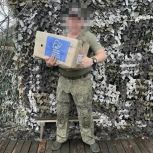 Боец «МОХ» поблагодарил волонтеров «Единой России»