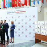 «Единая Россия» передала в Центризбирком документы для регистрации списка кандидатов на выборы в Госдуму