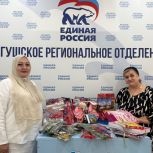 Ингушетия присоединились к акции «Коробка храбрости»: подарки для маленьких героев больниц
