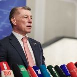 Максим Топилин: Работа фракции «Единой России» в восьмом созыве Госдумы помогла добиться серьёзных успехов в экономическом развитии России