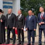 «Единая Россия» почтила память защитников Отечества в День ветерана боевых действий