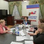 Гульнур Кульсарина провела приём граждан в Уфе