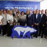 Состоялось заседание Общественного совета партпроекта «Здоровое будущее»