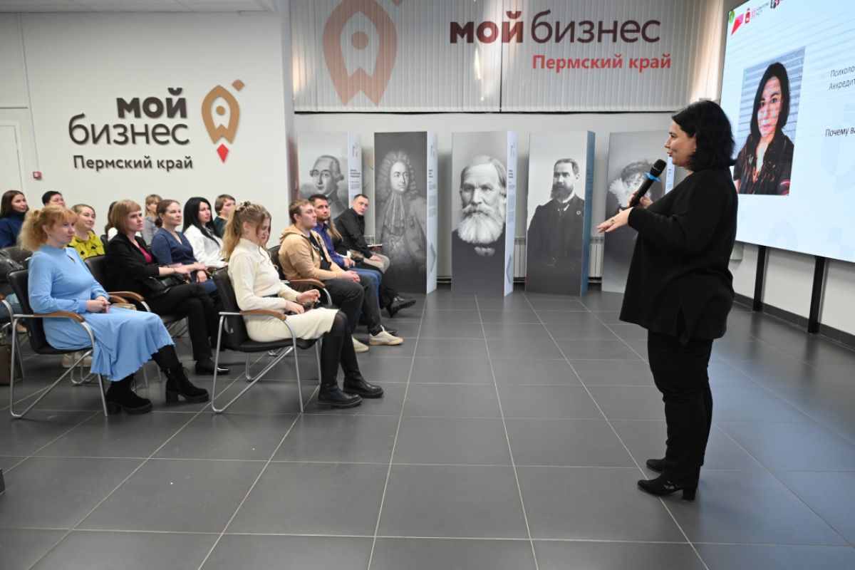 В Пермском крае стартовала регистрация на восьмой поток программы «СВОё дело»