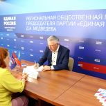 Владлен Колесников провел личный прием граждан