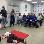 В штабе общественной поддержки «Единой России» в Орле предпринимателям рассказали о действиях в чрезвычайных ситуациях